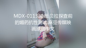 是小逗逗 咖啡色工匠服 迷人的丽质 曼妙苗条身姿明艳动人