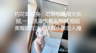 模特身材极品娇妻性感气质尤物女神趁老公出差，酒店出轨偷情约炮，看看端庄高雅的女神私下是什么样的