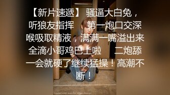 [2DF2] 骚老婆在家里试穿各种丝袜把持不住一顿猛操 - soav_evMerge[BT种子]