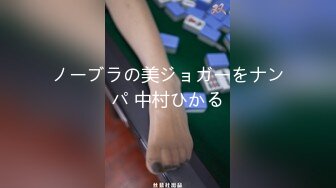 星空传媒XK8036  侄女被骗下海拍片叔叔亲自开苞-麦小兜