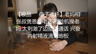 F台湾反差学生范女博主「sexiris」芮～性欲旺盛的淫趴和单男约炮机器！私拍合集【第三弹】 (12)