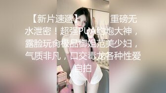 《监控破解》肥猪哥带着娇小女友情趣酒店开房洗鸳鸯浴啪啪啪