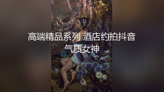 城中村失足少妇捡漏达人必须无套