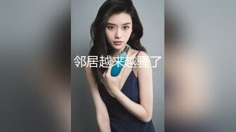 天气转热端庄美少妇户外小树林，女上位无套大粗屌欲仙欲死