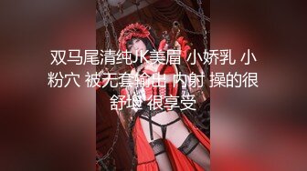 日本超敏感体质女大学生「ano chan」OF日常性爱私拍 随时高潮潮吹颤抖抽抽软瘫【第六弹】(2v)