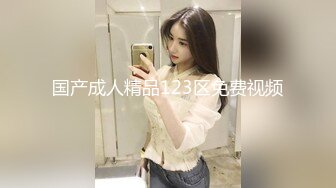 玥儿玥 性感奶牛图案比基尼服饰 妩媚姿态淋漓呈现