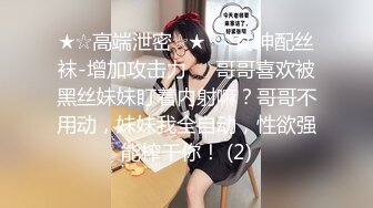 【AV佳丽】尤莉是个淘金者，她欺骗她的新情人进行性爱隔离