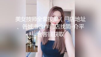 韩国主播口罩主播lovelyxx_20210701_1694590653