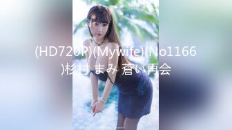 COSER裸舞特寫私處各種挑逗～高清原版7K24020807【全網首發】《最新☀ (5)