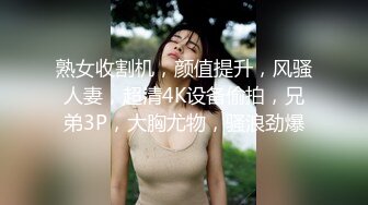 完美身材小阴唇美穴美女小姐姐，偏重口来大姨大秀，近距离特写手指揉穴，翘起大屁股露肥穴，白皙美乳揉捏晃动