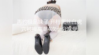 稀缺番号PPS系列原档合集【24V】 (24)