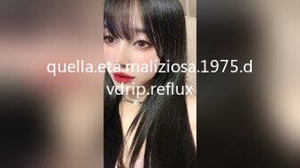 【制服诱惑女神】兔兔黑丝按摩女郎乱指尖上的SPA 肉棒好硬好大呀深喉吸吮 女上位摇摆榨精 超深顶撞喘息淫射