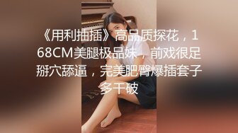 [2DF2] 留学生李天艺和男友不雅性爱视频私拍泄露 极品女神颜值在线[BT种子]