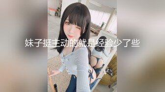 后入干女友的大屁股