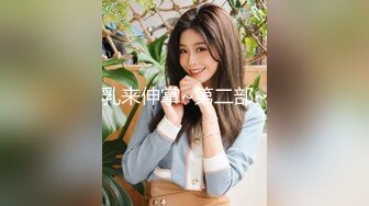 女团Girl Crush模特✨Bomi普美✨极品韩国反差欲姐劲爆身材 淫荡露乳开档衣极度诱惑 丁字裤