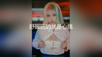 双飞漂亮美女身材苗条细长腿穿上黑丝白丝享受帝王般服务逼逼换着操貌似逼操多了很难射还要手机边看小电影边操