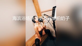 STP31755 爆乳極品妹子，全程露臉誘惑狼友發騷，豔舞誘惑揉奶玩逼，性感的無毛白虎，坐在馬桶上道具自慰，浪叫呻吟