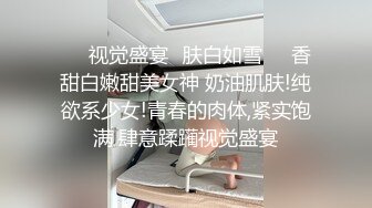 【米尔YB】户外野战小情侣，小树林车震无套内射，挺漂亮的小嫩妹，乖乖女居然也玩得这么疯狂 (4)