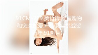 PMX-066.雷梦娜.寂寞女画家.美女画家欲火难耐.蜜桃影像传媒