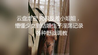 歌厅探花 约操学生装公主，大眼睛爱笑，服务态度很好，后入暴操