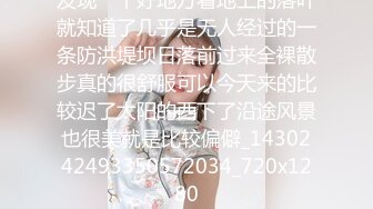  午夜寻花极品外围女神超高颜值完美身材大长腿美乳翘臀