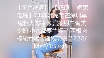 公子哥帶大奶妹子到摩鐵無套幹砲.妹子直喊受不了嚕(無碼)