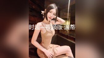 广州攻略女技师半套服务，专门挑了一个御姐，波大的，前面还扭扭捏捏，摸到一半直接开大