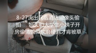 04年大一，被我操完还得赶紧回家