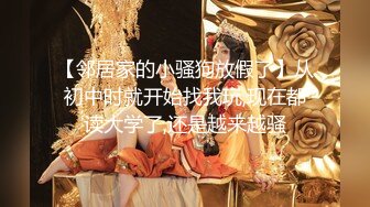  美女与野兽，激情4P黑白配，极品妞惨遭黑鬼蹂躏，听狼友指挥大鸡巴尽根没入