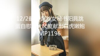 (中文字幕) [MIDE-797] 18歳 即パコOK！最強奉仕メイド 小野六花