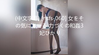 冒充舞蹈老师让粉嫩的 美女 拨开鲍鱼看看是否处女