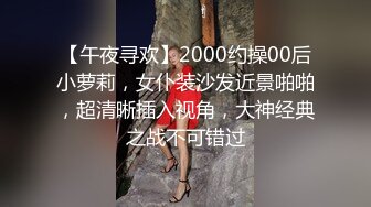 [2DF2] 深夜【双飞】肉肉身材大奶少妇，口交舔奶呻吟娇喘好听，后入大屁股抱起来猛操，多种姿势轮换着来[BT种子]