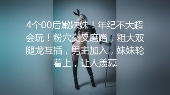 CC直播~极品御姐【白妖妖】2023年7月合集剪辑热舞~舌功了得【273V】 (207)