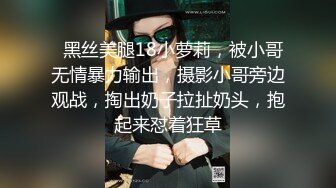 名门夜宴CD系列商圈尾随各种打扮前卫性感美女偷拍裙底风光强行拍摄和男友看电影美女的透明骚丁