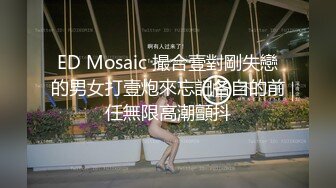 強上電競陪玩制服少女 西瓜妹妹 極深插入激對宮口 好爽要被哥哥肏壞了 口爆小嘴吸吮濃精