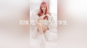 ❤️√很有味道的少妇 主动吃鸡 舔穴 无套内射 最后还一滴不剩的舔干净 大概这就是男人们喜欢少妇的原因吧。