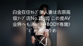 河北永利KTV 事件 视频合集 4男6女