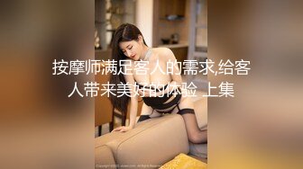 FSOG-088 小敏儿 疯狂输出新人模特 扣扣传媒 x 91Fans