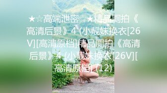 封面模特下海！【小妍】时尚靓女，颜值超级高~揉奶诱惑 扳逼自慰【16v】 (10)