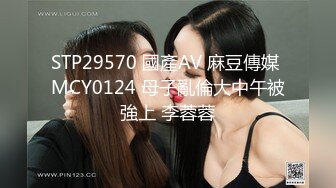 年轻情侣在家性爱自拍.美乳女友身材超正点