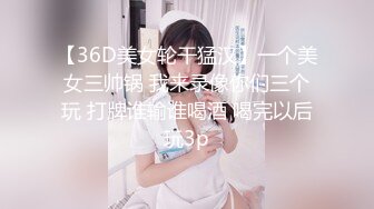 长腿纤细骨感美女❤️LittleBerryy（P站）❤️视频合集【112V】 (97)