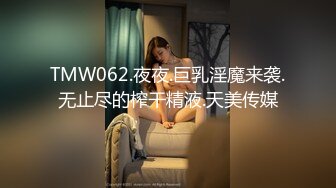 泡良达人【人送外号杨导】新猎物姐妹花，嫩妹轮流玩，刮毛啪啪好畅快