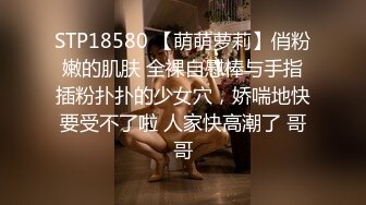 【SSRPeach】台湾清华大学外文系臀后健身教练「Ellie」OF剧情私拍 邀请儿子同学来家吃饭故意勾引