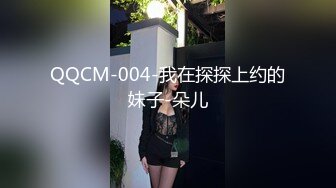 国产比女人还美的CD安德给姐妹喵喵做前列腺按摩 呻吟不断很是酸爽