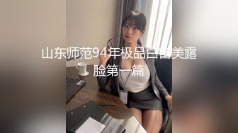 千人斩探花第二场约了个两个少妇4P啪啪