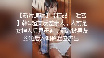 黑丝漂亮美眉 还没等人家脱衣服 就被哥哥扛着腿忙不迭的插入了 也不戴个套套弄的妹妹好紧张 不过好舒服