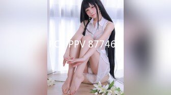 【极品❤️美少女】小熊奈奈✨ 化身白丝女仆口足交服务主人 湿嫩蜜道让肉棒裹满汁液 尽情输出内射狂流精液