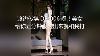 吞精魔女骚逼『敏儿』爱吃鸡巴爱吞精 外人眼里的正经妹 主人胯下的浪荡女 露脸爆插口爆 后入丰臀