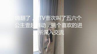  流出酒店偷拍 黑裙少妇中午午休和单位年轻小伙激情啪啪上下轮换反复爆操