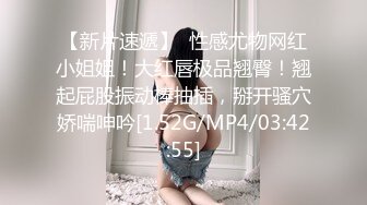 后入翘臀少妇 娇喘可射